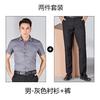 Camisa Gris de Verano Unisex Profesional Traje Herramienta Gris Camisa de Manga Corta Ropa de Trabajo Mujeres Logo Bordado