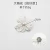 Nuevo estilo coreano pin flor moda simple tela lazo cortina hebilla decorativa ropa decoración accesorio
