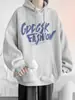 Sudadera con capucha pesada para hombre de 330 g, nuevo estilo otoño e invierno 2026, marca trendy americana, sudadera suelta casual con capucha y forro polar para hombre