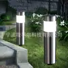 Fábrica de Origen Luces Solares para Césped Venta al por Mayor Luces de Suelo Personalizadas para Paisajismo Comercio Exterior Estilo Clásico Luces para Exteriores