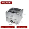 Máquina de Oden Elétrica de Aço Inoxidável Equipamento para Barraca Comercial de Peixe Ovo Picante Hot Pot Panela Especial de Oden para Espetinhos