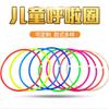 Hula hoop deportivo de plástico de color sólido para niños y adultos, accesorios de juego, aro de gimnasia, adelgazamiento, adelgazar abdomen, hula hoop