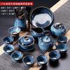 Taza de té de alta calidad, juego de té kung fu, juego pequeño de cerámica para el hogar, tetera, juego pequeño, recepción de oficina