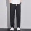 Nuevos Pantalones Casuales Rectos Sueltos para Hombre 2026, Pantalones de Pierna Ancha Ligeros y con Caída para Verano, Pantalones Versátiles con Cordón