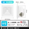 Ventilador de Techo de Pladur Apertura en Techo Ventilador de Extracción Ultra Silencioso Potente Especial para Baño Inodoro
