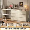 Tocador de Dormitorio Color Crema Estilo Francés con Tocador Integrado, Gabinete de Almacenamiento para Mesita de Noche, Mesa de Esquina para Apartamentos Pequeños con Cajones