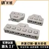 Tl-106 Serie Rápida Divisor Controlador Led Trasero Eléctrico CC Trasero Sección Trasera Bajo Voltaje Corriente Constante Conector de Derivación