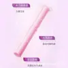 Gel de Cuidado Privado de Grado Médico, Gel Ginecológico de Quitosano Jianling, En Stock para Entrega Inmediata, Suministro Estable