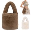 Bolso Cubo de Peluche Portátil Suave y Lindo Multicolor Personalizable
