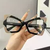 Gafas de Moda Y2K para Mujer, Montura de Mariposa Ojo de Gato Dopamina de Alta Gama, Anti-Luz Azul, Adelgazantes, Sin Graduación