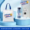 El futuro es prometedor: regalos empresariales personalizados para las actividades de orientación de empleados, incluyendo un juego de botellas de agua deportivas Lock&Lock