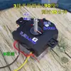 Temporizador de Lavadora Mini Lavadora de Tina Única Doble Uso Lavado y Centrifugado Temporizador de 4 Hilos 3 Hilos Interruptor Accesorios para Lavadora Pequeña