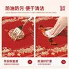 Mantel de Mesa para Año Nuevo con Recortes de Papel de Flores Nacionales, a Prueba de Aceite e Impermeable, Nuevo Modelo 2026, Año del Caballo, Arreglo Decorativo Festivo Rojo Estilo Chino