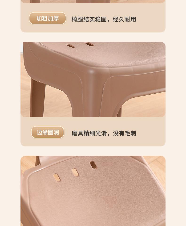 百文靠背椅_13.jpg