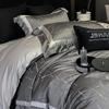 Set de cuatro piezas de algodón de fibra larga 100S de lujo ligero, sábana de algodón puro, funda nórdica, estilo jacquard, ropa de cama nórdica para las cuatro estaciones
