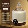 Batidora de leche eléctrica inteligente, batidora de leche automática, batidora de leche en polvo para bebés, artefacto para agitar la carga