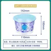 Lvbaokang Qinghua Tazón Desechable Caja de Comida Ecológica Redonda Engrosada Caja de Plástico para Empacar Boda Comercial para Llevar con Tapa