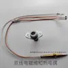 Válvula Solenoide Termopar de Fio Único Indução de Fio Duplo Agulha de Cobre Proteção Contra Apagamento Fogão a Gás Acessórios de Fogão