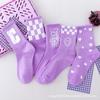 Calcetines Daifa para Mujer ins Trendy Todo Combinable Calcetines Deportivos Estilo Japonés Primavera Otoño Invierno Calcetines de Estudiante para Mujer Envío Gratis