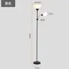 Lámpara de pie LED para Sala de Estar, Dormitorio, Estudio, Lámpara de Mesita de Noche, Simple y Lujosa, Lámpara de Pie Moderna Minimalista, Transfronteriza