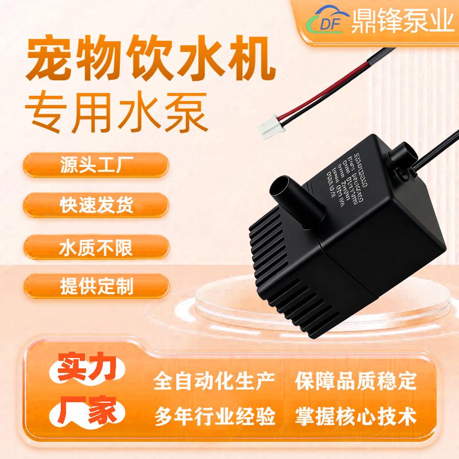 PH2.0长嘴无吸盘 红蓝灯2