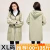 Delantal de Invierno Antifouling Cálido de Manga Larga para Adulto Espesado de Terciopelo Largo Peto Ropa de Trabajo con Estampado para Exterior Chaqueta para Hombre