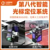 Máquina envasadora en blíster, máquina encapsuladora de alta precisión totalmente automática, equipo de envasado de cosméticos en bolsa de fácil apertura, fabricante en stock