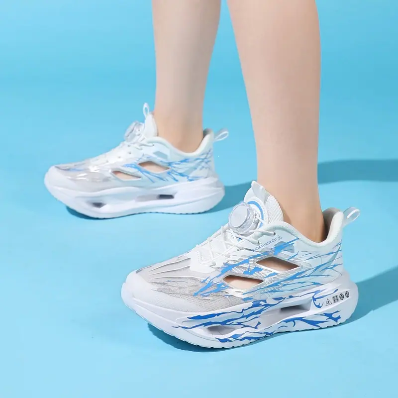 一键上货_20260609172934