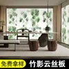Tablero de grietas de hielo, tablero de niebla de hielo, tablero de seda de nube, tablero de ámbar de hielo, lámpara de papel translúcido, panel decorativo de resina acrílica, textura de seda