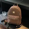 Mochilas Transfronteiriças para Mulheres 2025 Nova Mochila Retro Coreana com Estampa de Leopardo para Viagem e Trabalho Mochila Versátil para Mulheres