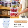 Venta al por mayor del fabricante Tazón de plástico sellado multiusos para almacenamiento en refrigerador, fiambrera para calentar en microondas, caja de conservación de almacenamiento de alimentos
