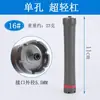 Rizador de pelo de un solo agujero rizador en caliente 24V longitud 14cm rizador ligero Da Chen Asia máquina rizadora universal