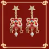 Aretes Rojos de León Pequeño para el Año Nuevo, Festivos 2026 Aretes de Nuevo Estilo Chino, Edición de Año Nuevo, Aretes de Aguja de Plata 925 para Mujer