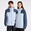 Chaqueta Estándar Nacional para Exteriores con Grado Impermeable Tres en Uno para Hombre 25 Otoño e Invierno Nueva Chaqueta Cortavientos e Impermeable Ropa de Montaña para Mujer