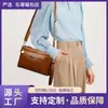 Bolso de hombro informal, estilo retro europeo y americano, de PU, multicapa, monedero, sencillo, color sólido, elegante, estilo occidental.