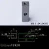 Acero Inoxidable 304 Tuerca Rectangular Tuerca Engrosada Tuerca Cuadrada Tuerca Irregular M8 Varios Ganchos