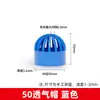 Tapa Transpirable de PVC Tubería de Desbordamiento para Tanque de Peces Piscina de Mariscos Accesorios de Tubería Red de Aislamiento del Filtro Tanque de Agua Acuario Accesorios de Tubería 20 25 32