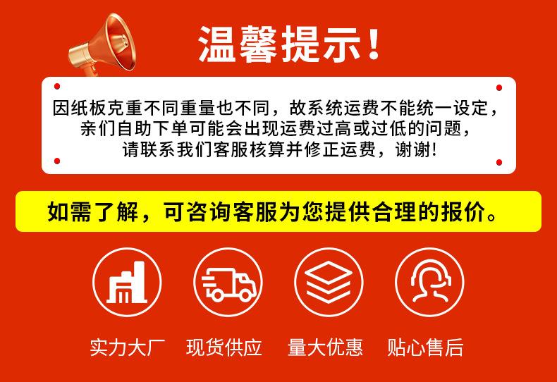 1 拷贝.jpg