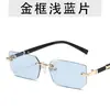 Gafas de Sol Cuadradas Sin Marco Nueva Moda Gafas Anti-Luz Azul para Mujer Transfronterizas Celebridad de Internet Transmisión en Vivo Gafas de Moda