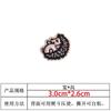 Pegatinas de tela de dibujos animados bordadas por computadora, pegatinas de bordado autoadhesivas de panda de peluche, accesorios de ropa, pegatinas de parche de insignia hechas a mano