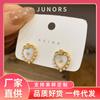Coreia do Sul Dongdaemun concha brincos adoráveis femininos estilo ins luxo leve alta qualidade senso nicho brincos joias de orelha