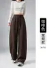 Calça marrom estilo americano com perna curva para mulheres, 2026 nova primavera e outono, calça de moletom de malha banana casual solta, calça macia de perna larga
