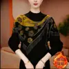 Ropa de Primavera Estilo 2026 para Mujeres de Mediana Edad y Mayores, Camiseta Básica Rejuvenecedora, Top Holgado con Estampado Elegante para Mamás