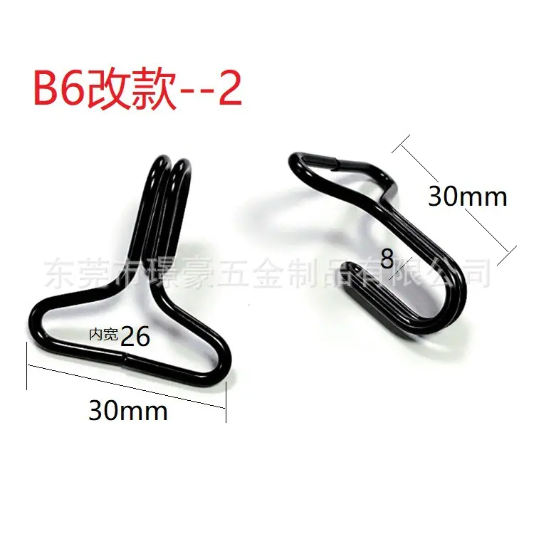 B6改进款2