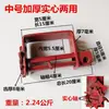 Tensor de Cuerda para Camión Tensor Manual para Vehículos de Carga Pesada y Pequeños