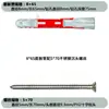 Parafusos de expansão Fischer alemães, aço inoxidável, para tijolos ocos, tijolos de espuma, paredes, armários de metal, nylon Metabo