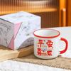 Taza de Agua Cerámica Regalo de Cumpleaños Set de Tazas de Cumpleaños Taza de Dibujos Animados Taza Souvenir Taza para Cumpleaños Infantil Caja de Regalo