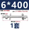 Acero Inoxidable 304 Varilla Roscada Pasamuros Roscada Completamente Tornillo de Doble Extremo