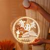 Farol de ventana del Festival del Medio Otoño decoración de ambiente para las vacaciones del Día Nacional LED luminoso colgante decoración diseño de escena suministros para disfrazarse