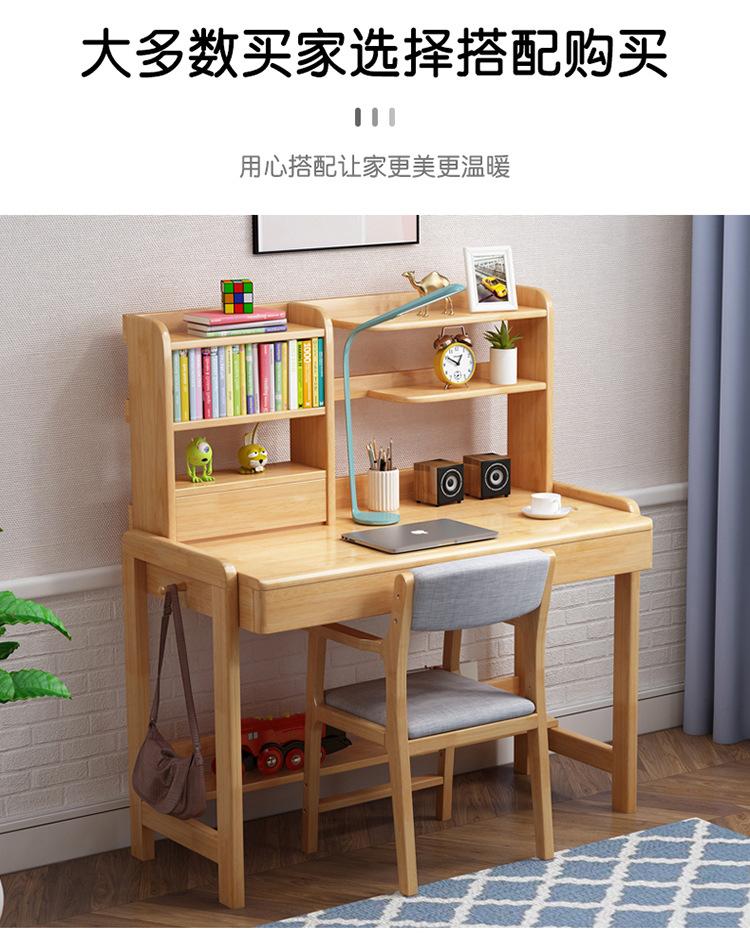 详情-12.jpg
